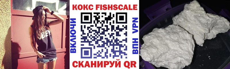 КОКАИН 99% Баксан