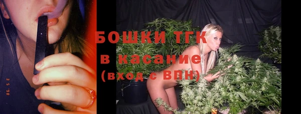 скорость mdpv Баксан