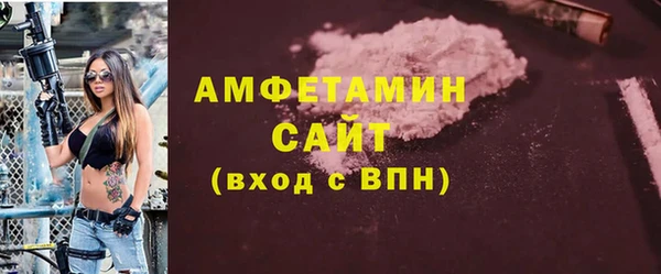 скорость mdpv Баксан