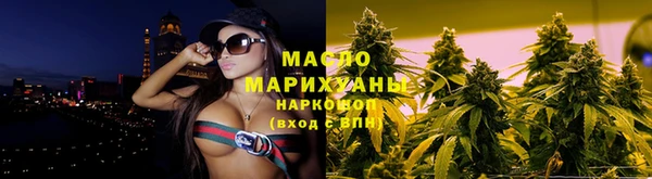 скорость mdpv Баксан