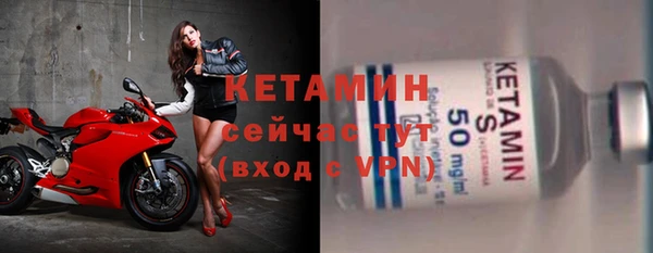 скорость mdpv Баксан