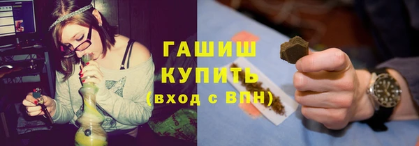 скорость mdpv Баксан