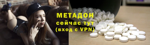 скорость mdpv Баксан