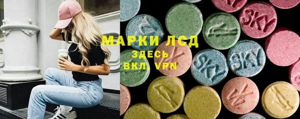 кокаин Балабаново
