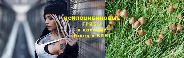 скорость mdpv Баксан