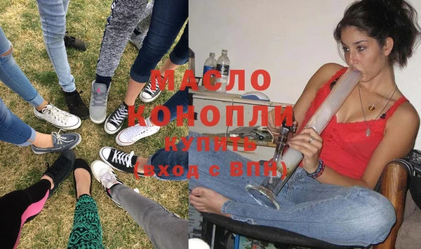 кокаин Балабаново