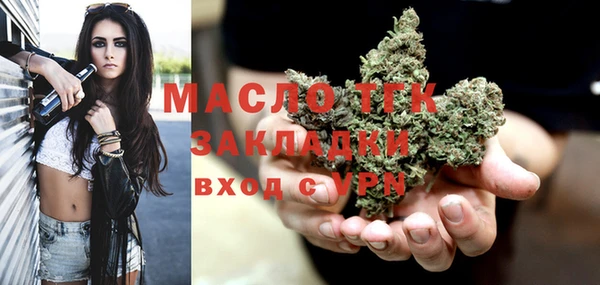 скорость mdpv Баксан