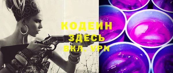 скорость mdpv Баксан