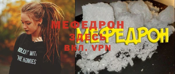 скорость mdpv Баксан