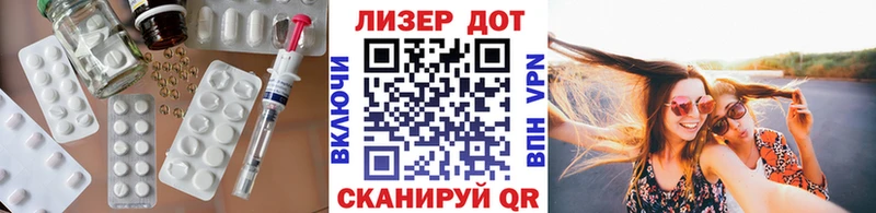 LSD-25 экстази кислота  блэк спрут ссылка  Баксан  как найти  