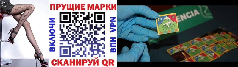 KRAKEN онион  хочу   Баксан  Марки NBOMe 1500мкг 
