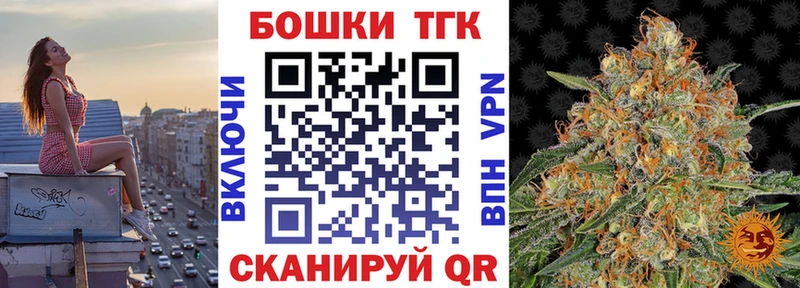 Канабис OG Kush Баксан